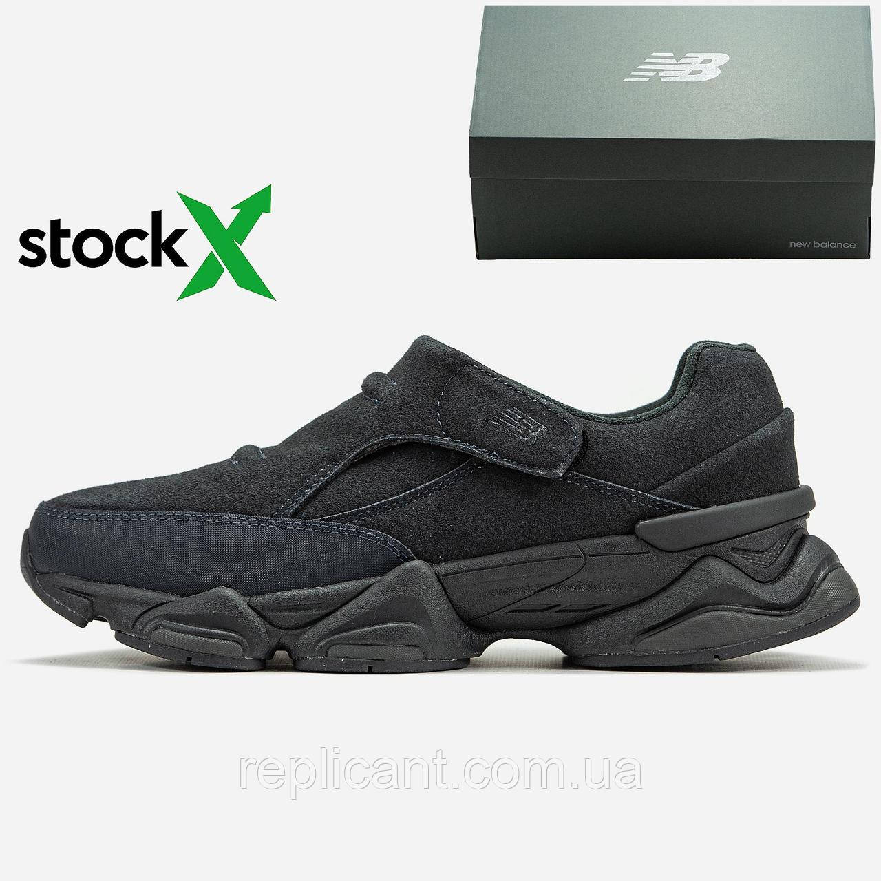 Чоловічі кросівки New Balance 2112 8040 кросівки New Balance