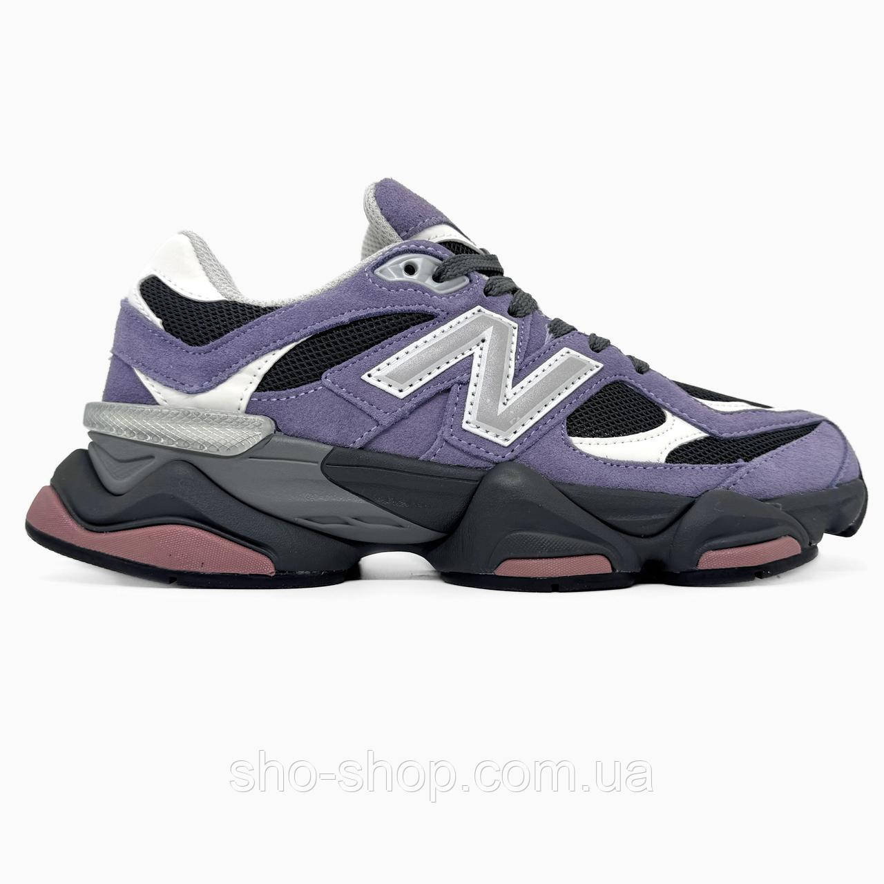 Кросівки New Balance 9060 Violet Noir