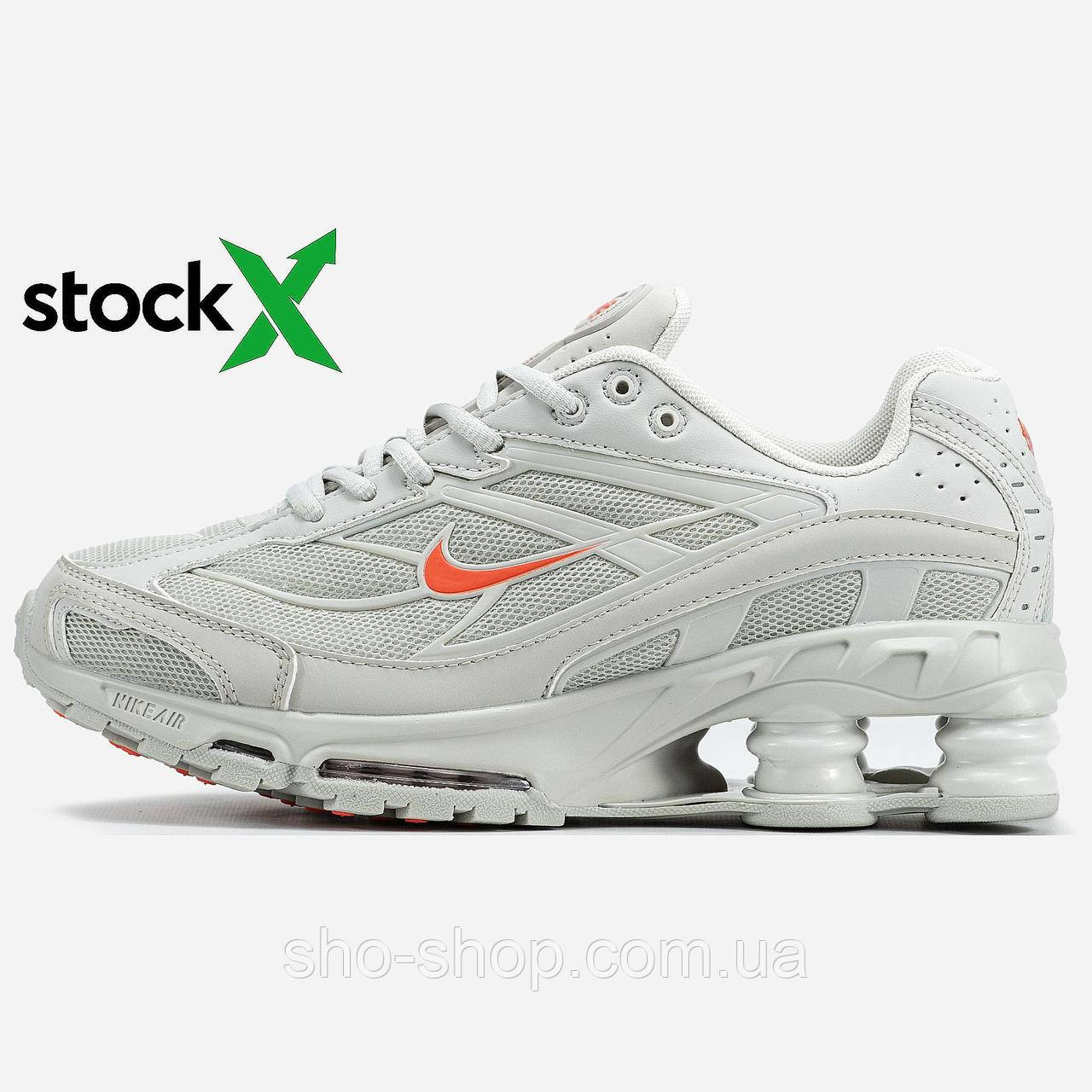 Кросівки Nike 2121 Shox Ride 2 SP