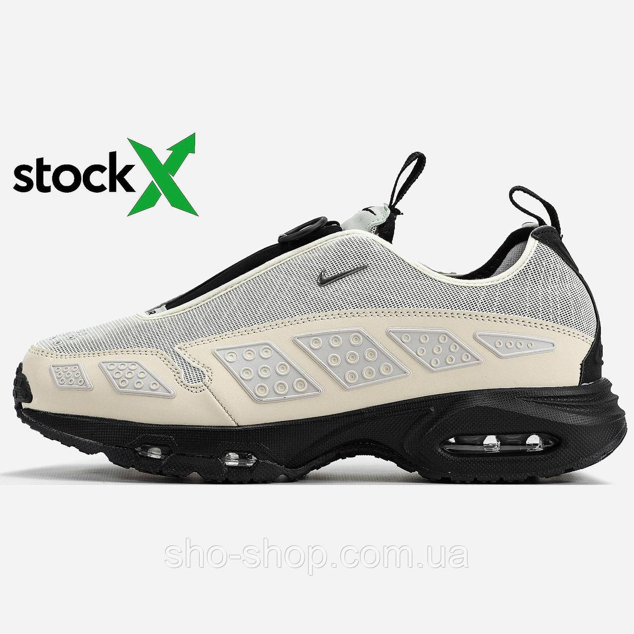 Кросівки Nike 2119 Air Max SNDR