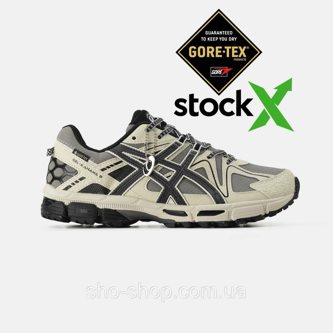 Кросівки Asics Gel Kahana 8