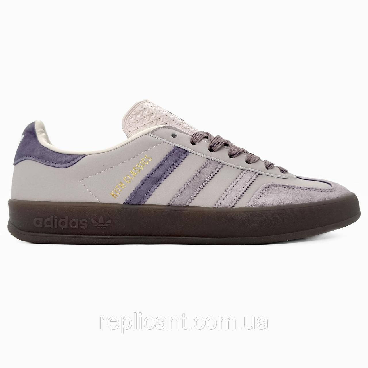 Женские кроссовки Adidas Gazelle x Kith Classics Ash Purple кросівки Adidas