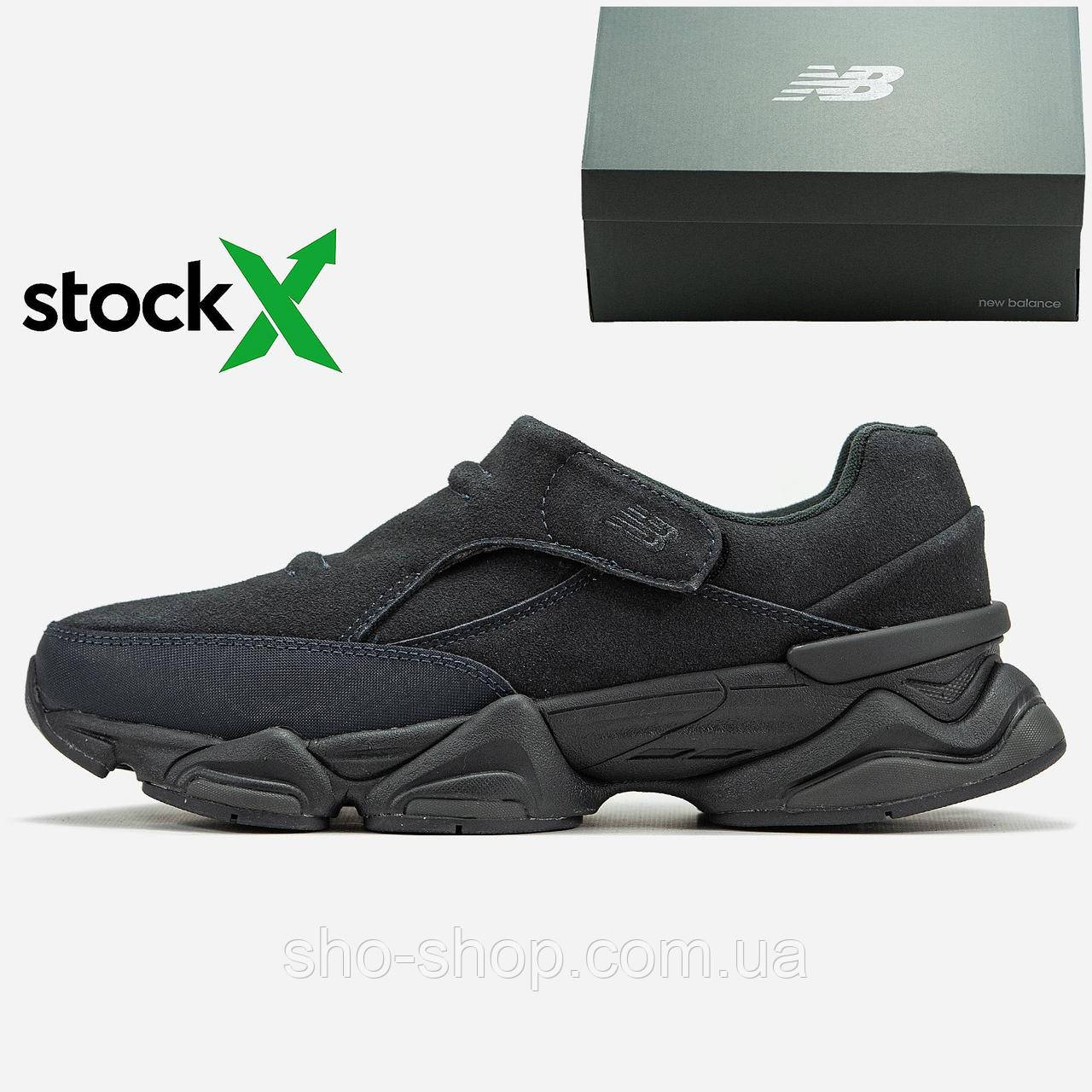Кросівки New Balance 2112 8040