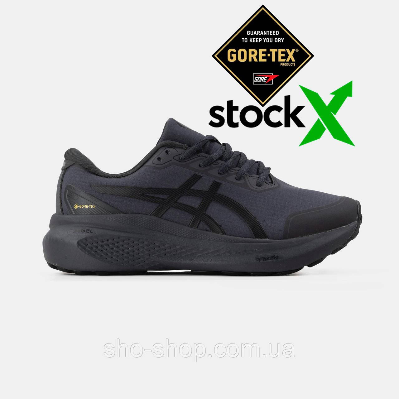 Кроссовки Asics Gel-Kayano 30 Gore-Tex Gray