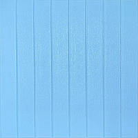 Самоклеюча 3D панель блакитне дерево 700х700х4мм (384) SW-00001372