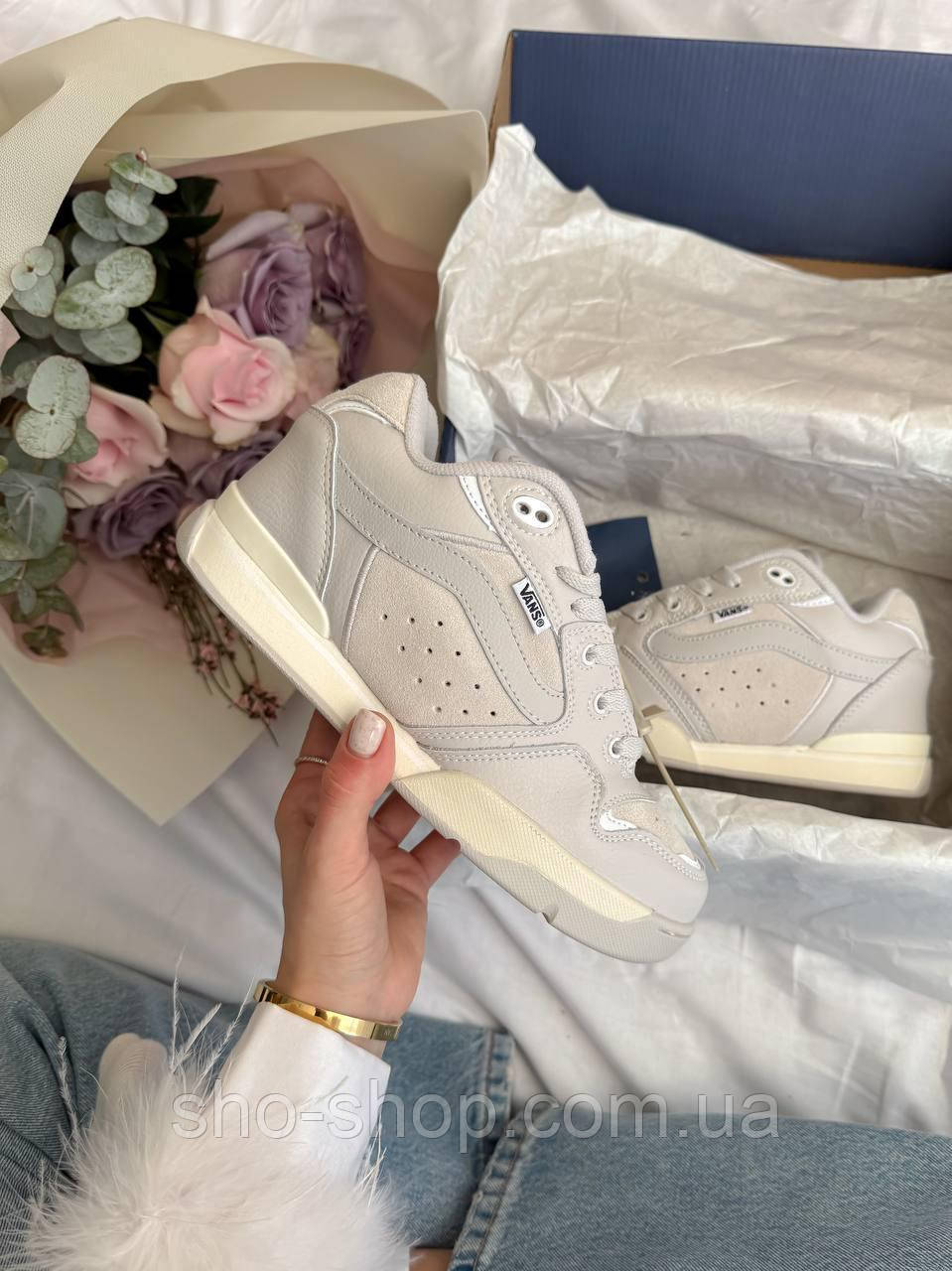 Кросівки Vans Rowley XLT Beige