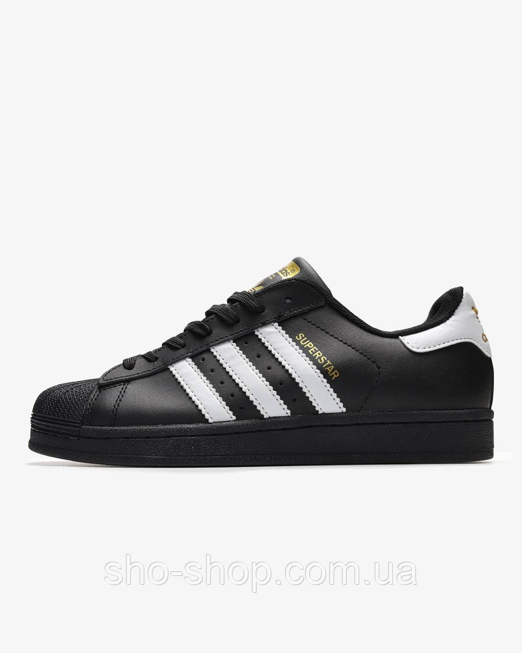 Кросівки Adidas Superstar 'Core Black White'