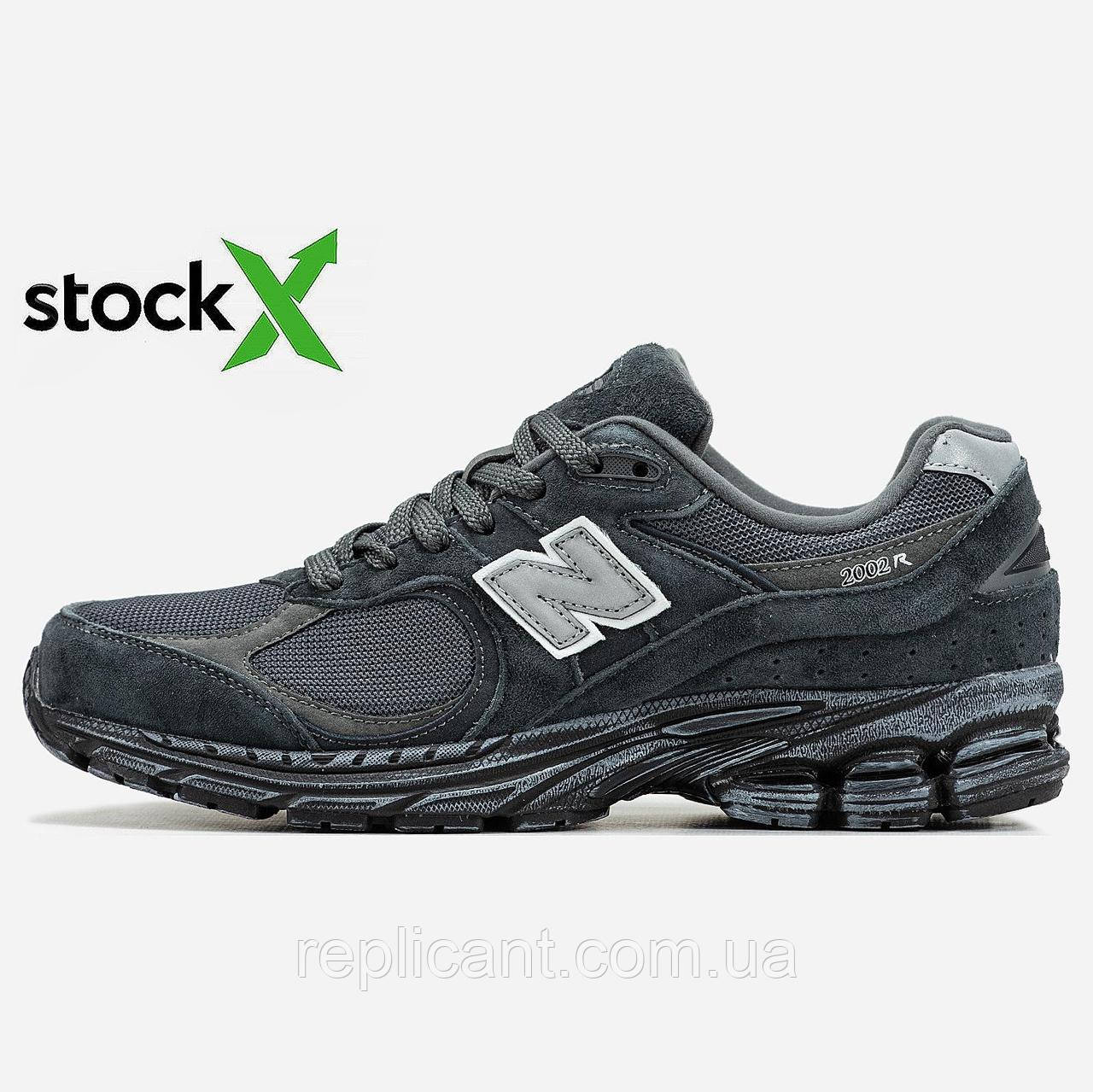Мужские кроссовки New Balance 1867 2002R кросівки New Balance