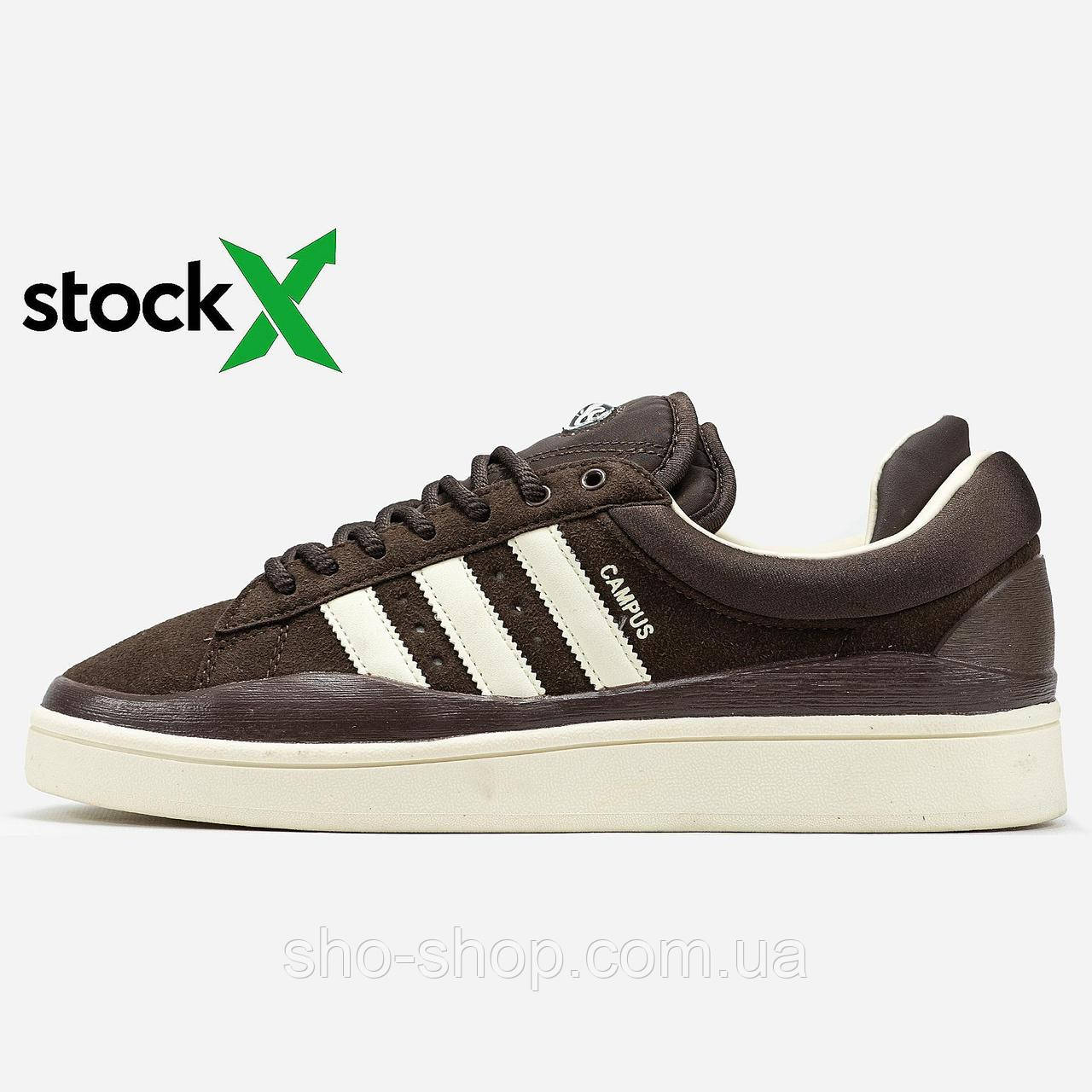 Кросівки Adidas 2044 Campus x Bad Banny