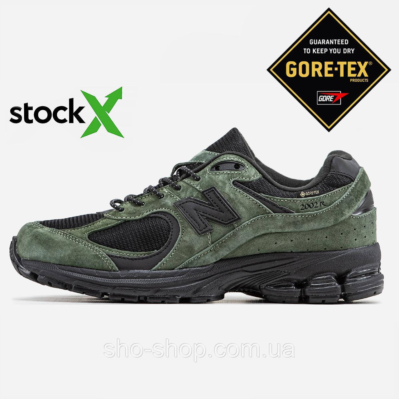 Кросівки New Balance 1384 2002R | Gore-Tex | Термо