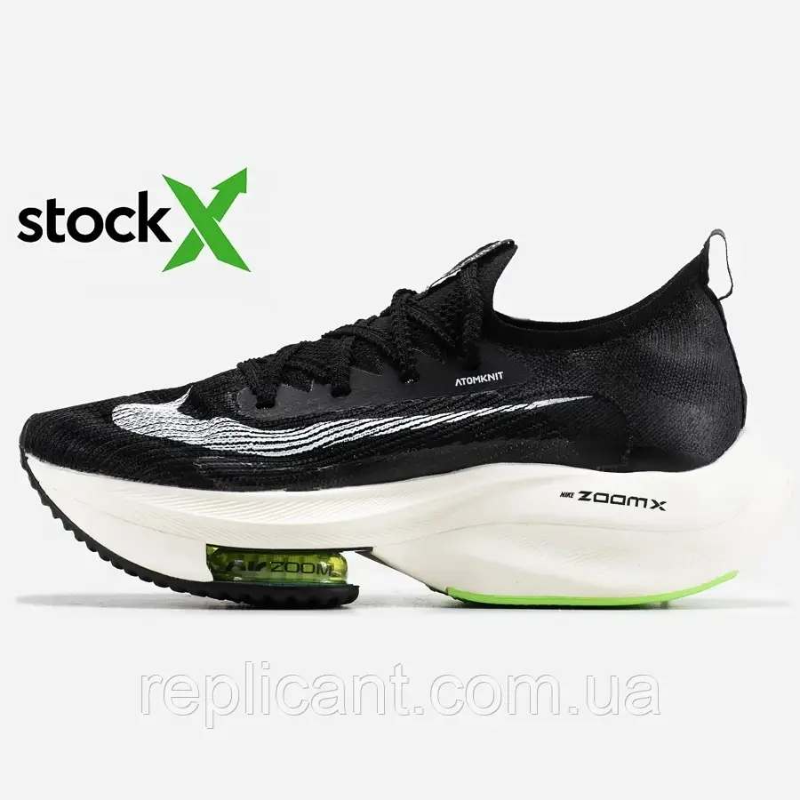 Мужские кроссовки Nike 0747  Air Zoom Alphafly Black чоловічі кросівки Nike, фото 1