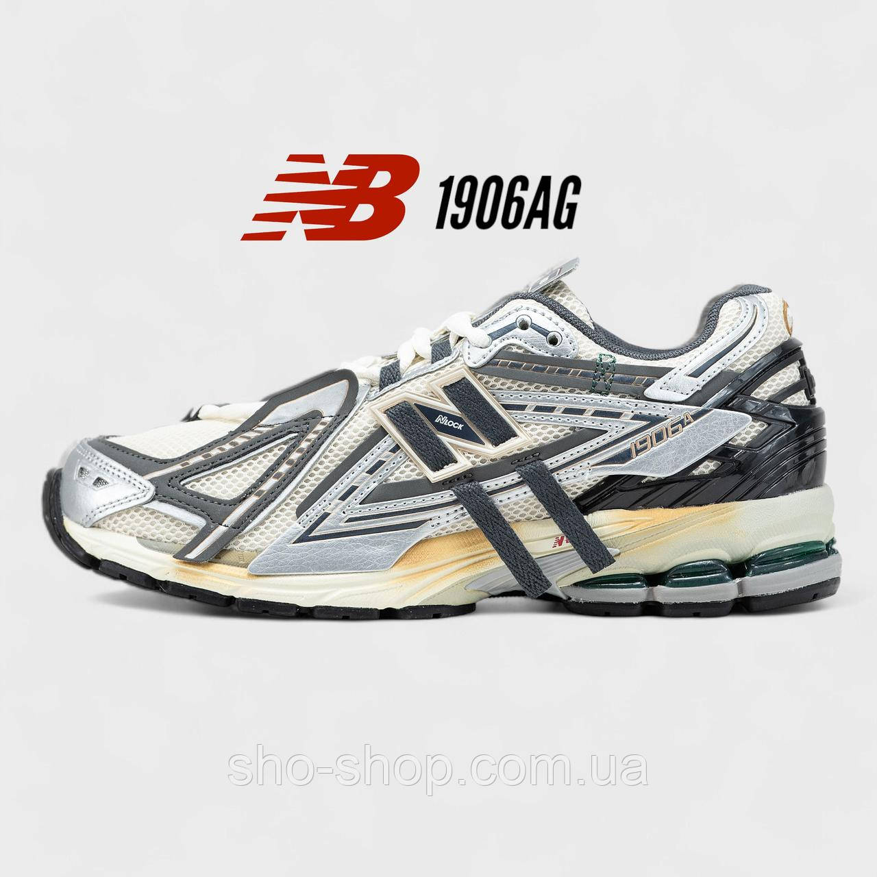 Кроссовки New Balance 1906A Silver/Grey/Castlerock M1906AD