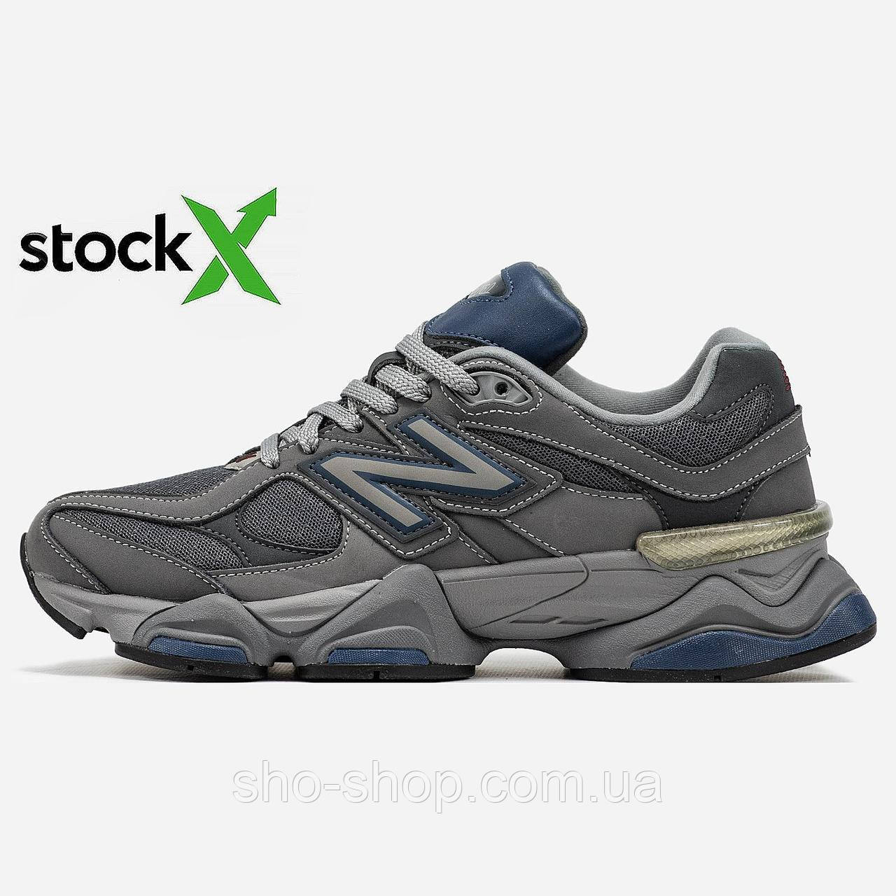 Кросівки New Balance 1883 9060