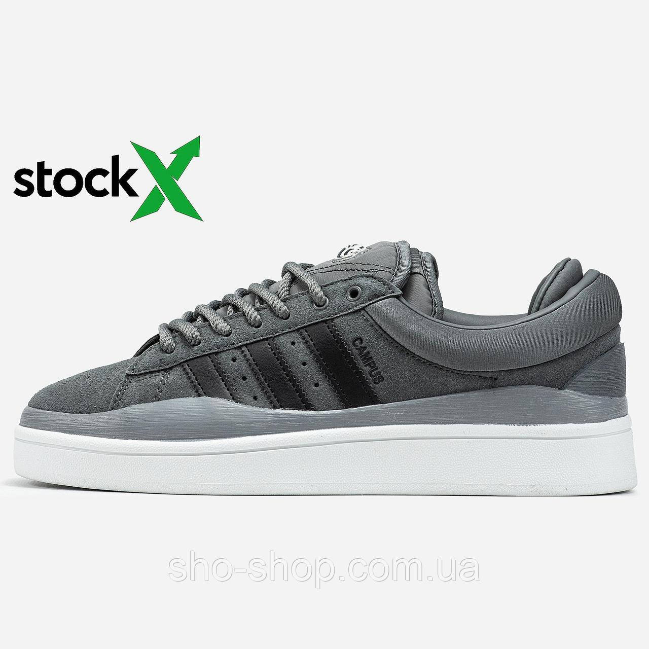 Кросівки Adidas 2045 Campus x Bad Banny
