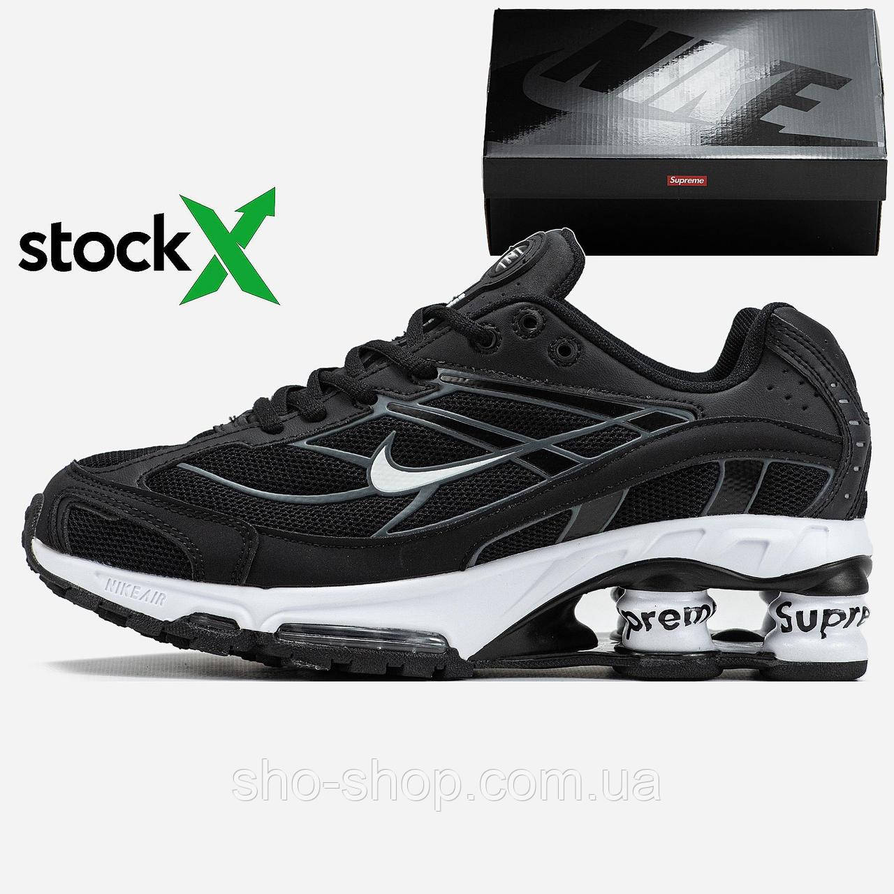 Кросівки Nike 2091 Shox Ride 2 SP x Supreme