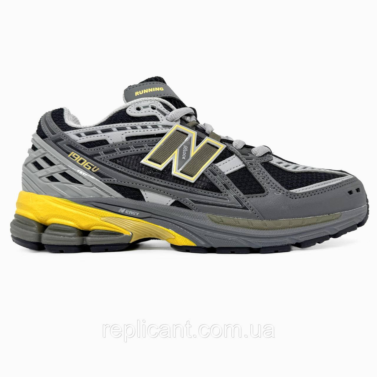Чоловічі кросівки New Balance 1906U Castlerock Ginger Lemon кросівки New Balance