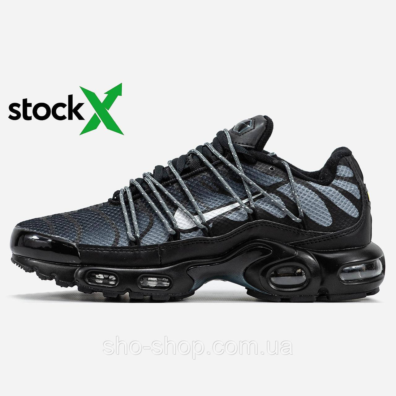 Кросівки Nike 1893 Air Max TN Plus Toggle