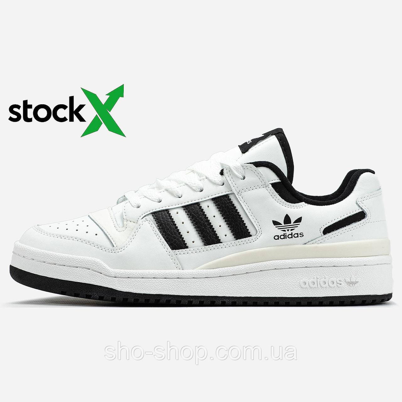 Кросівки Adidas 2063 Forum 84 Low