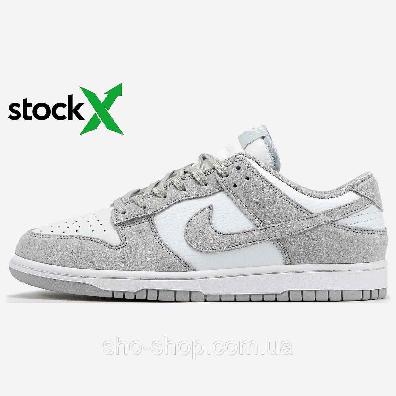 Кросівки Nike 1976 SB Dunk Low