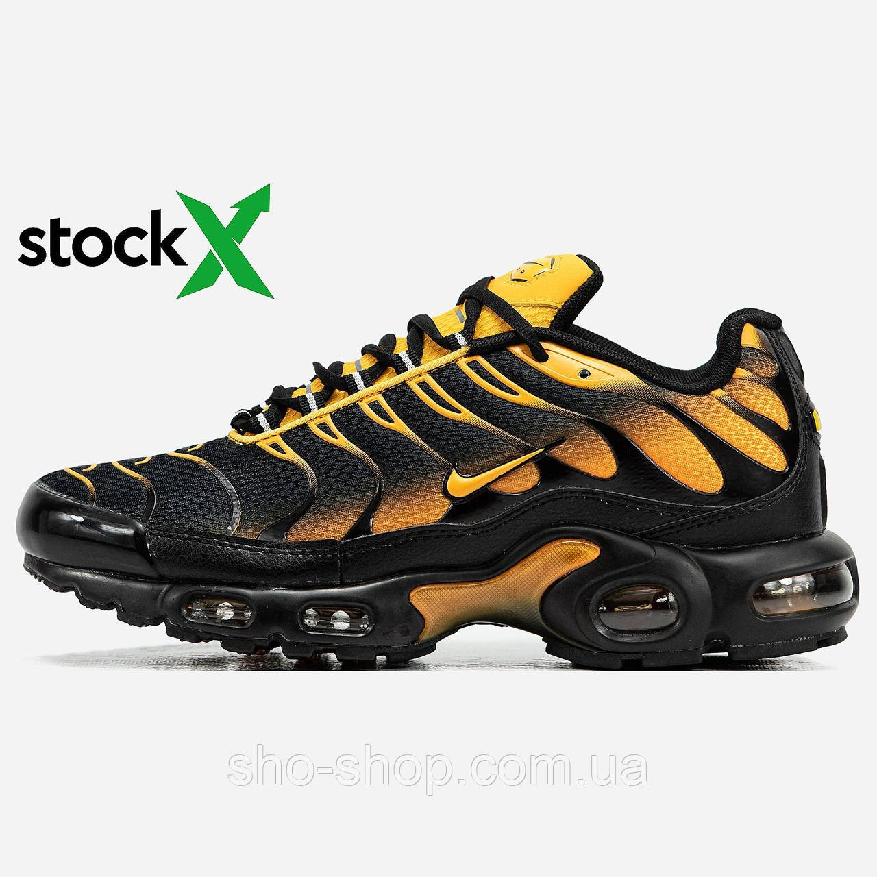 Кросівки Nike 1891 Air Max TN Plus