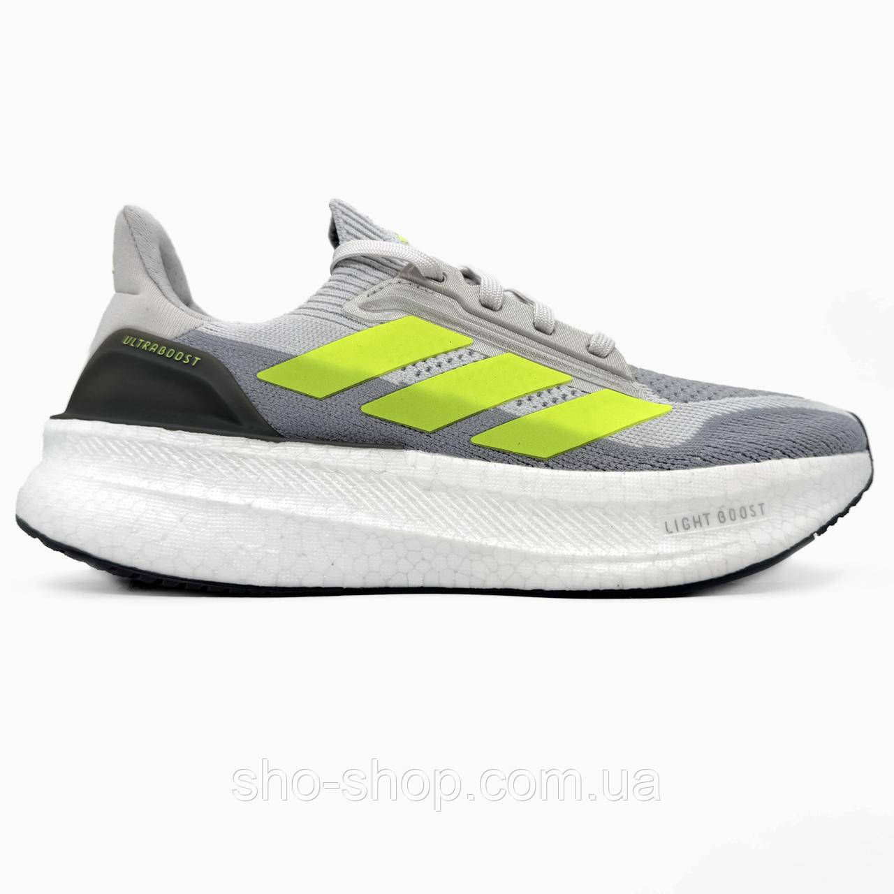 Кросівки Adidas Ultraboost 5X Grey/Green