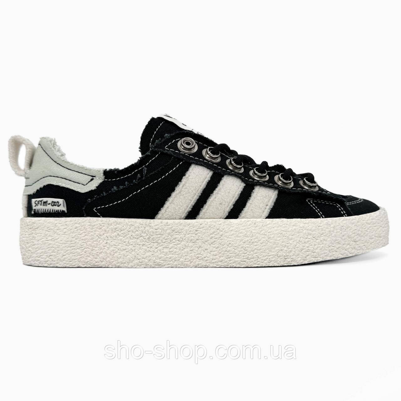 Кросівки Adidas Campus 80S Shoes Black