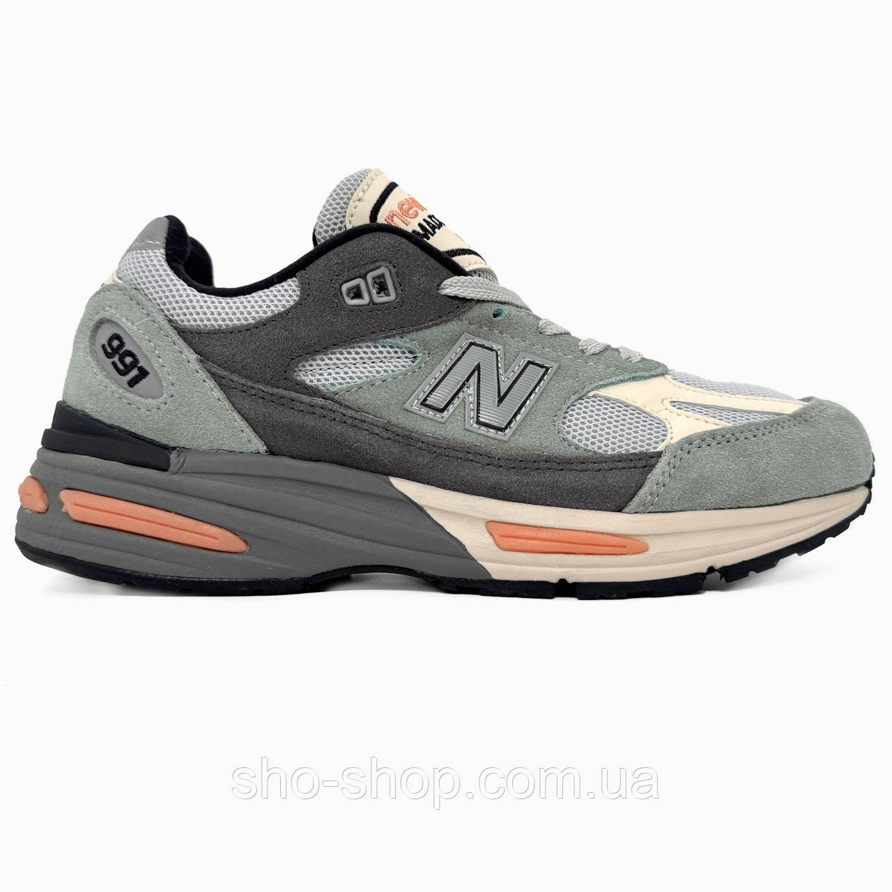 Кроссовки New Balance 991 Mint/Grey/Beige