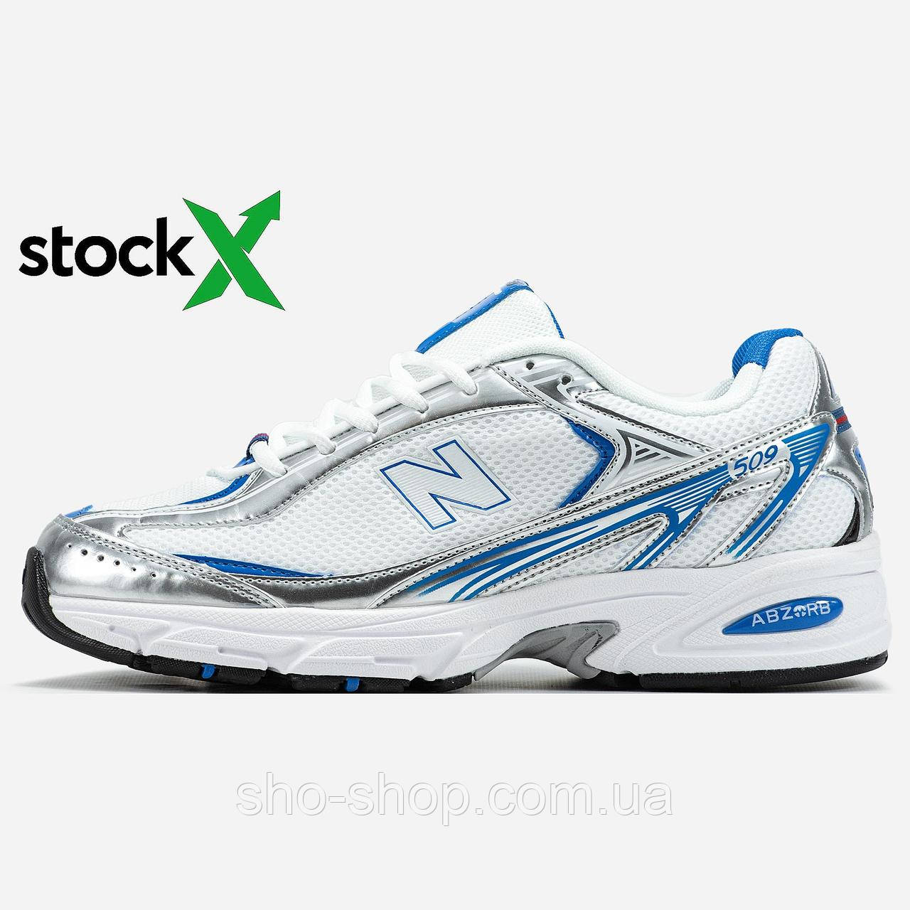 Кросівки New Balance 2068 509