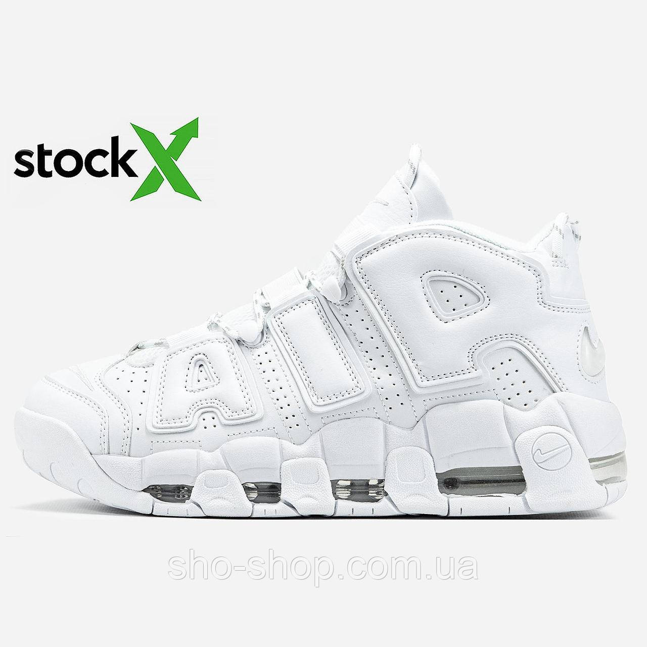 Кросівки Nike 1920 Air More Uptempo