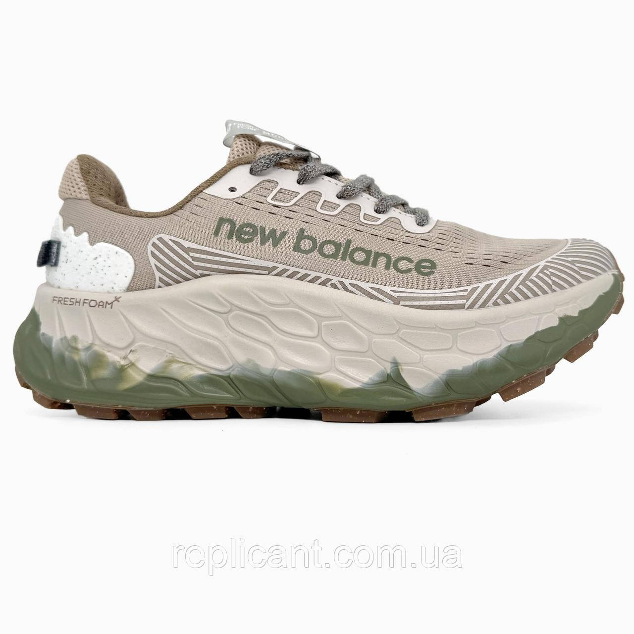 Чоловічі кросівки New Balance Fresh Foam X More Trail v3 Beige/Khaki кросівки New Balance