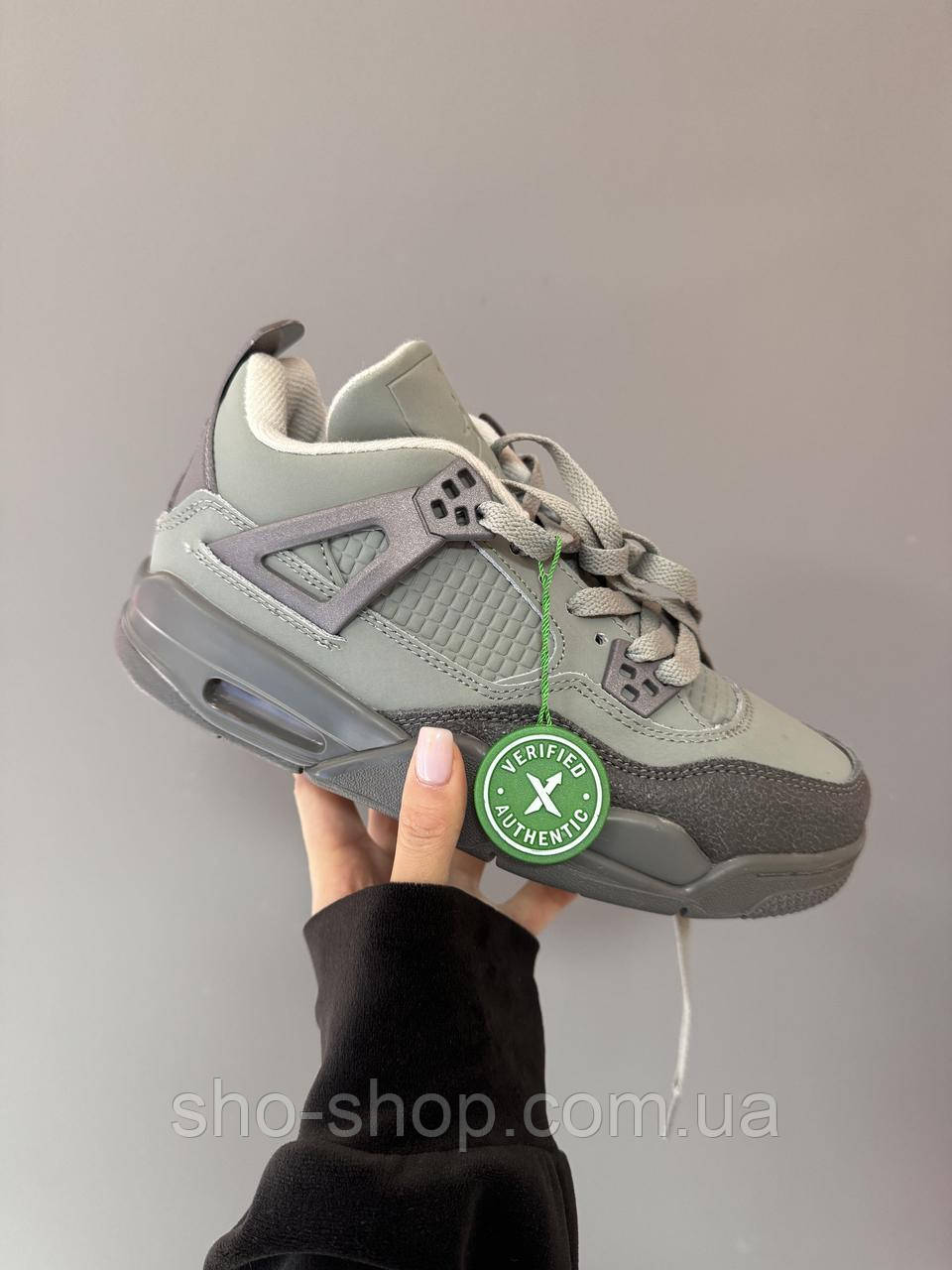 Кросівки Nike WET CEMENT premium