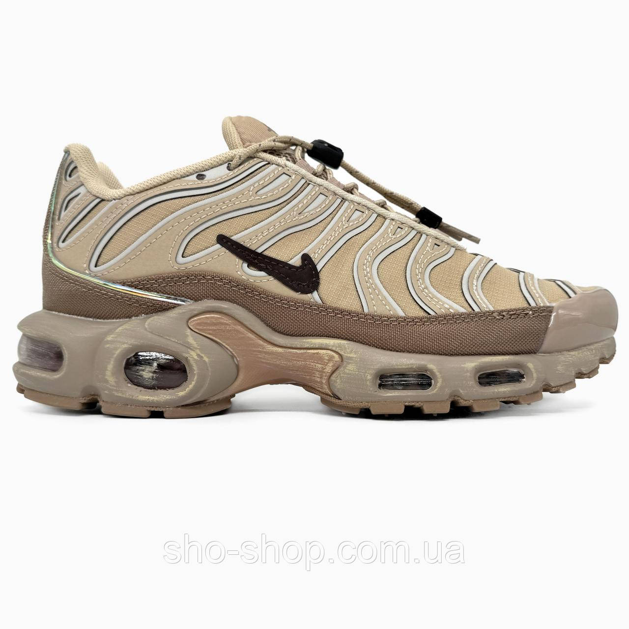Кросівки Nike Air Max Tn Plus Sesame