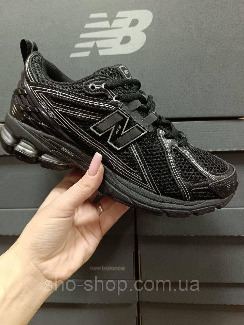 Кросівки New Balance 1906 Total Black