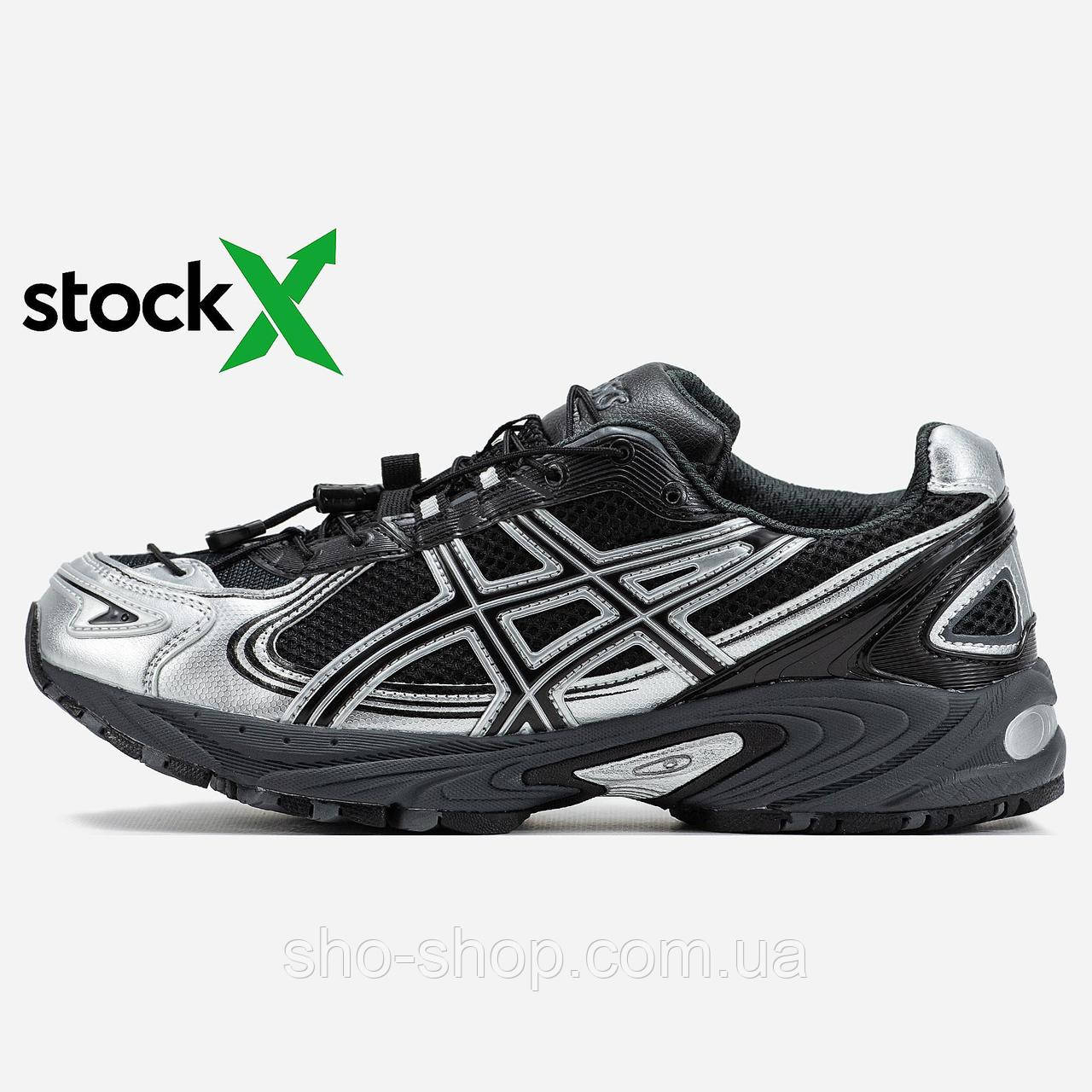 Кросівки Asics 1952 Gel-Kahana TR V4