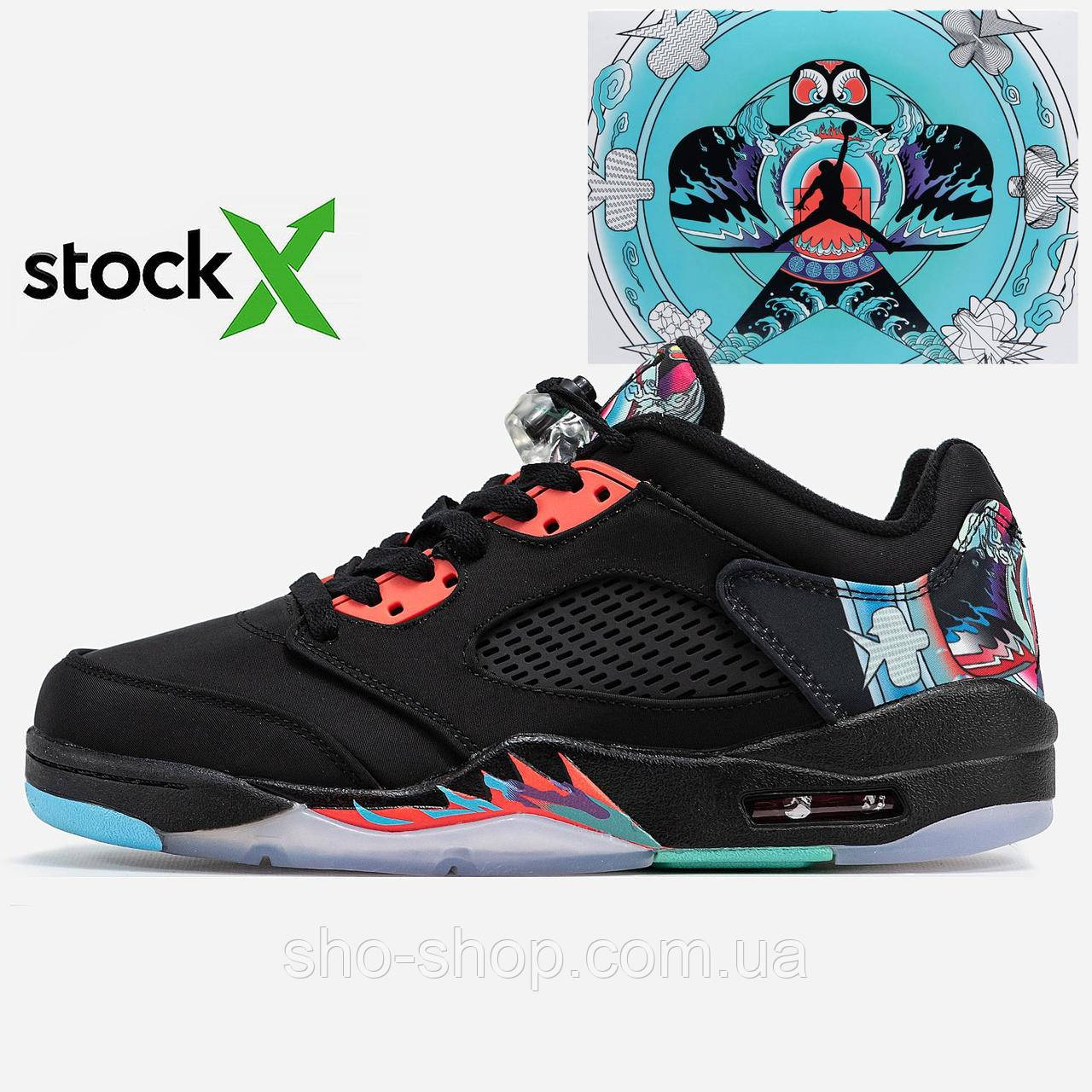 Кросівки Nike 1986 Air Jordan 5 Low Chinese New Year