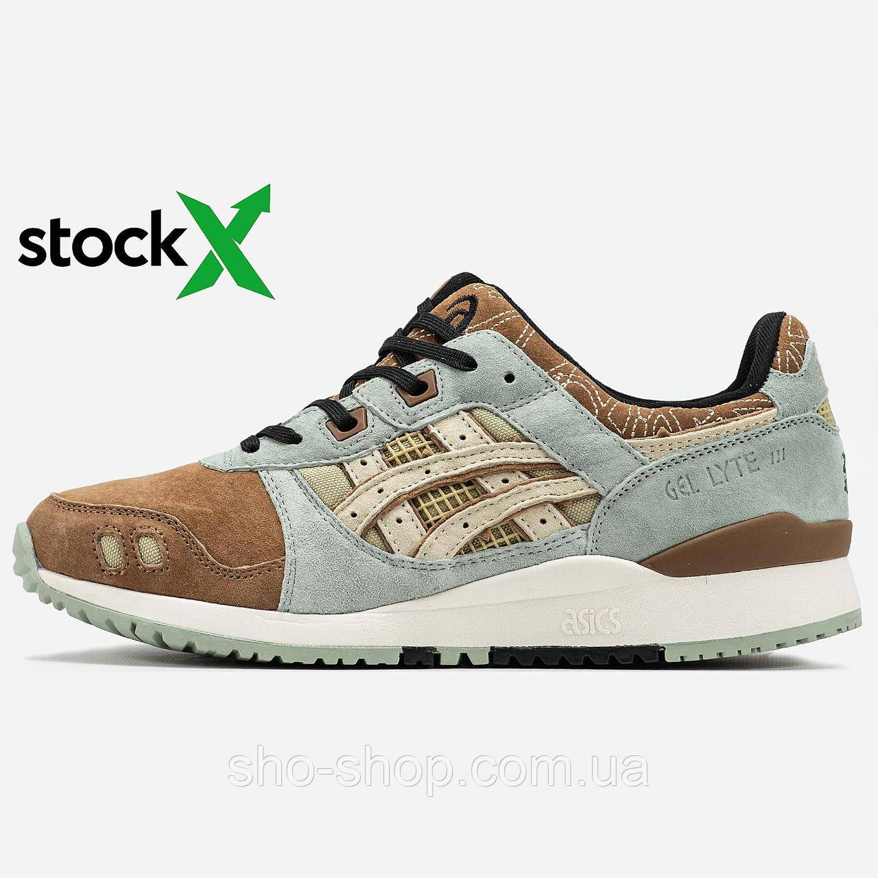 Кросівки Asics 1994 Gel-Lyte III