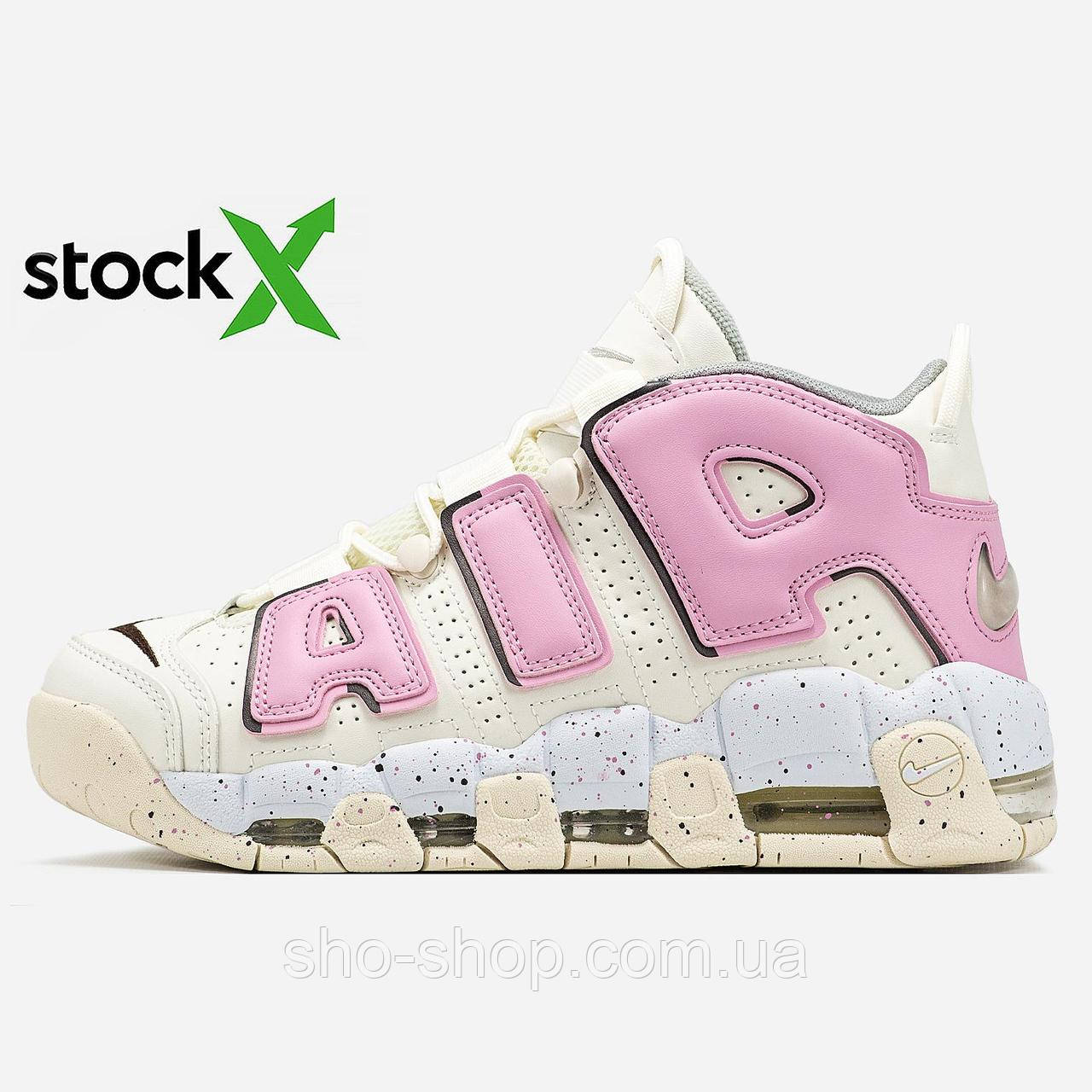 Кросівки Nike 1926 Air More Uptempo