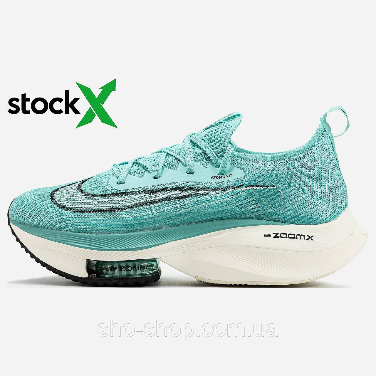 Кросівки Nike 1936 Air Zoom Alphafly 2