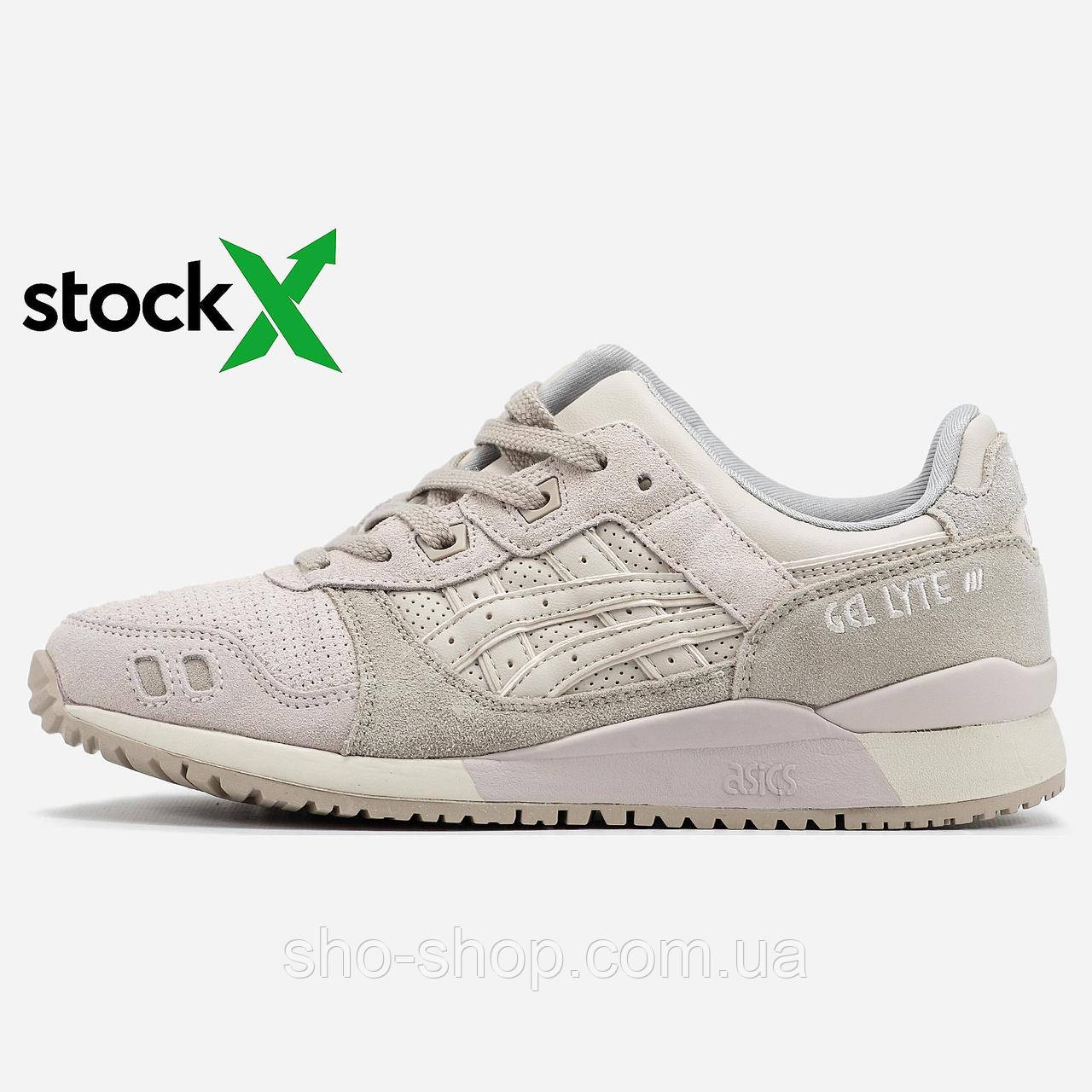 Кросівки Asics 1975 Gel-Lyte III