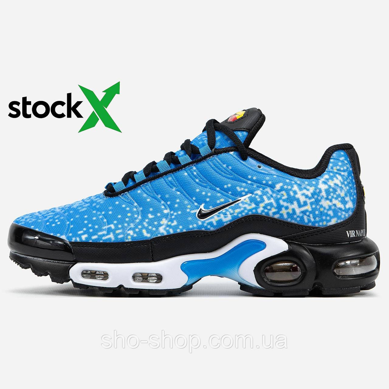 Кросівки Nike 1910 Air Max Tn Plus x Napoli