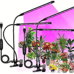 Фітолампа UKC Led Plant Grow Leight USB Потрійна