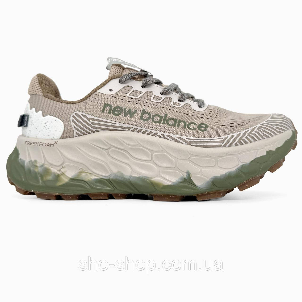 Кроссовки New Balance Fresh Foam X More Trail v3 Beige/Khaki