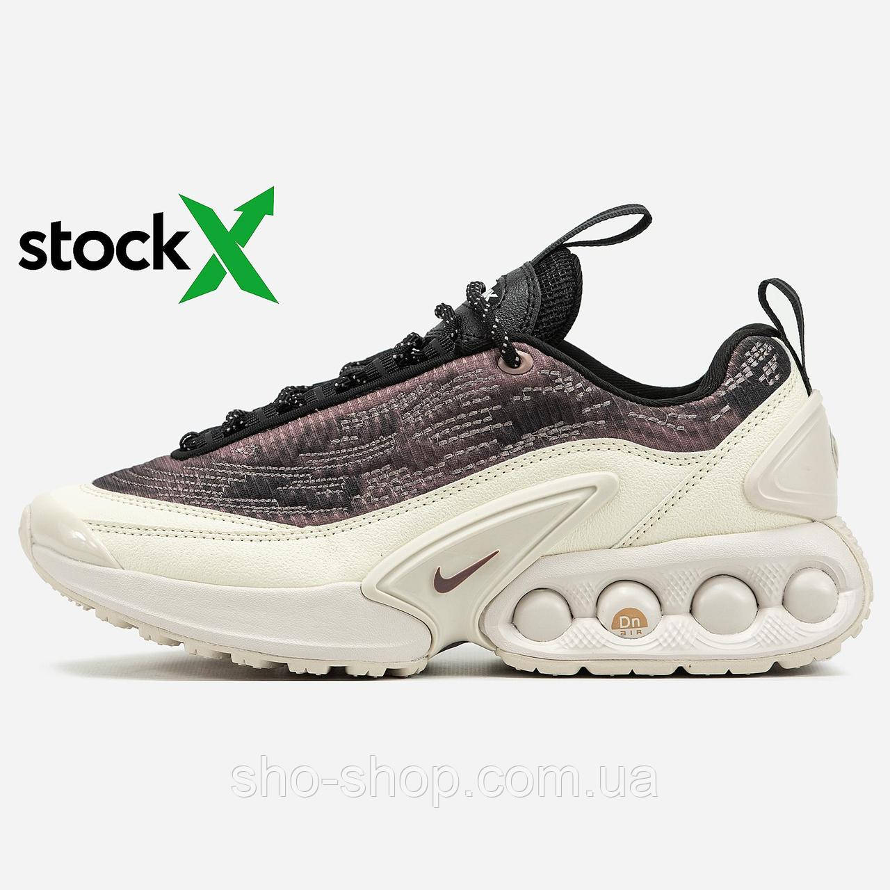 Кросівки Nike 1906 Air Max Dn SP Smokey Mauve
