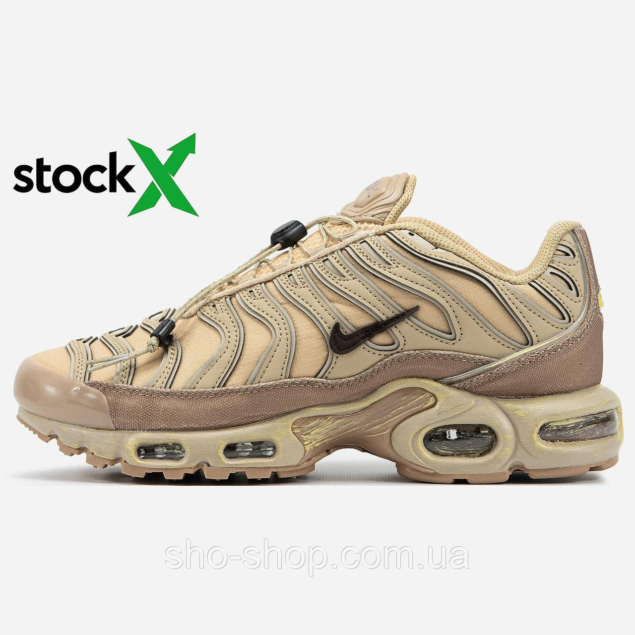 Кросівки Nike 1912 Air Max Tn Plus Sesame