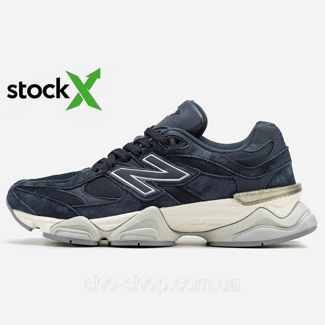 Кросівки New Balance 1876 9060