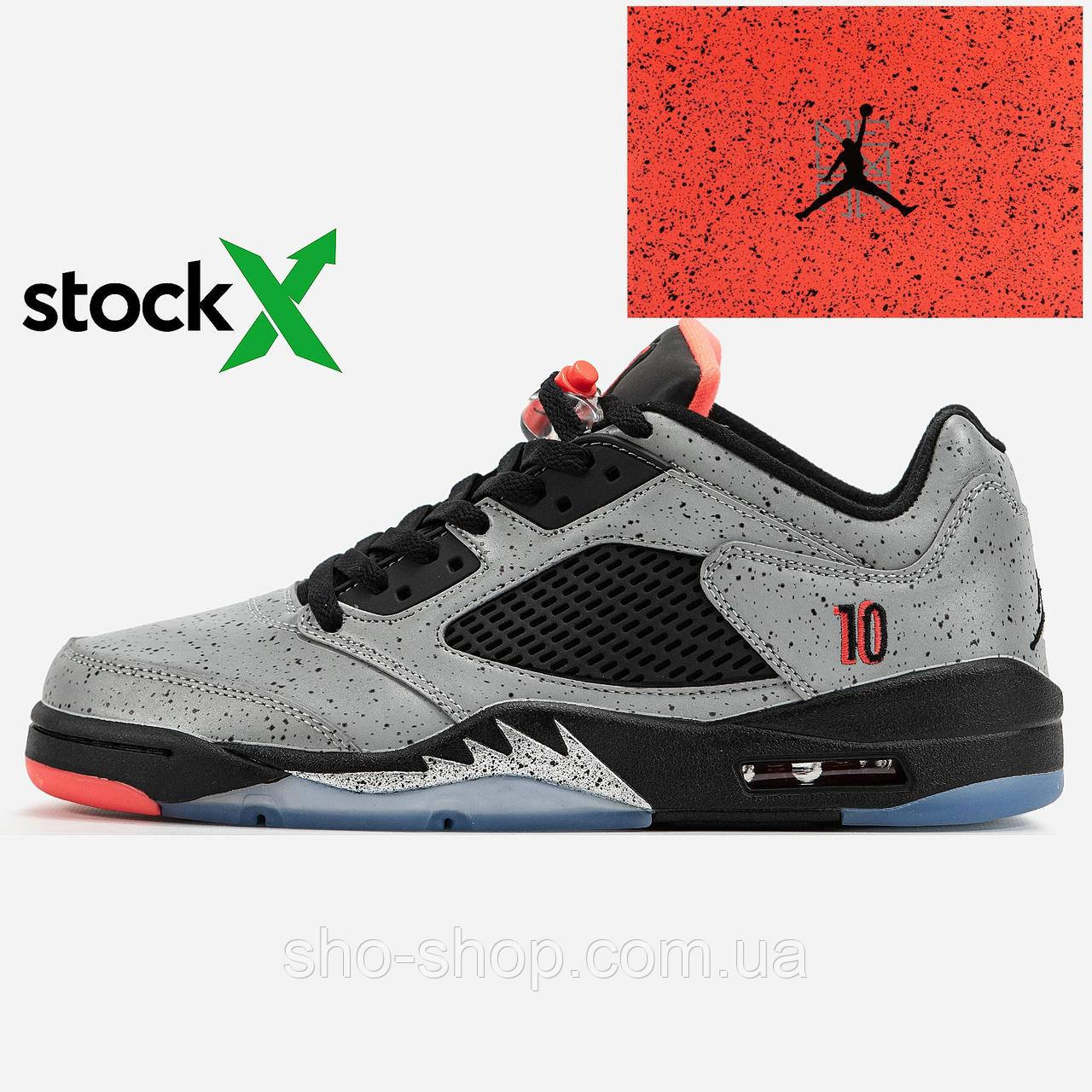 Кросівки Nike 2008 Air Jordan 5 Low Neymar
