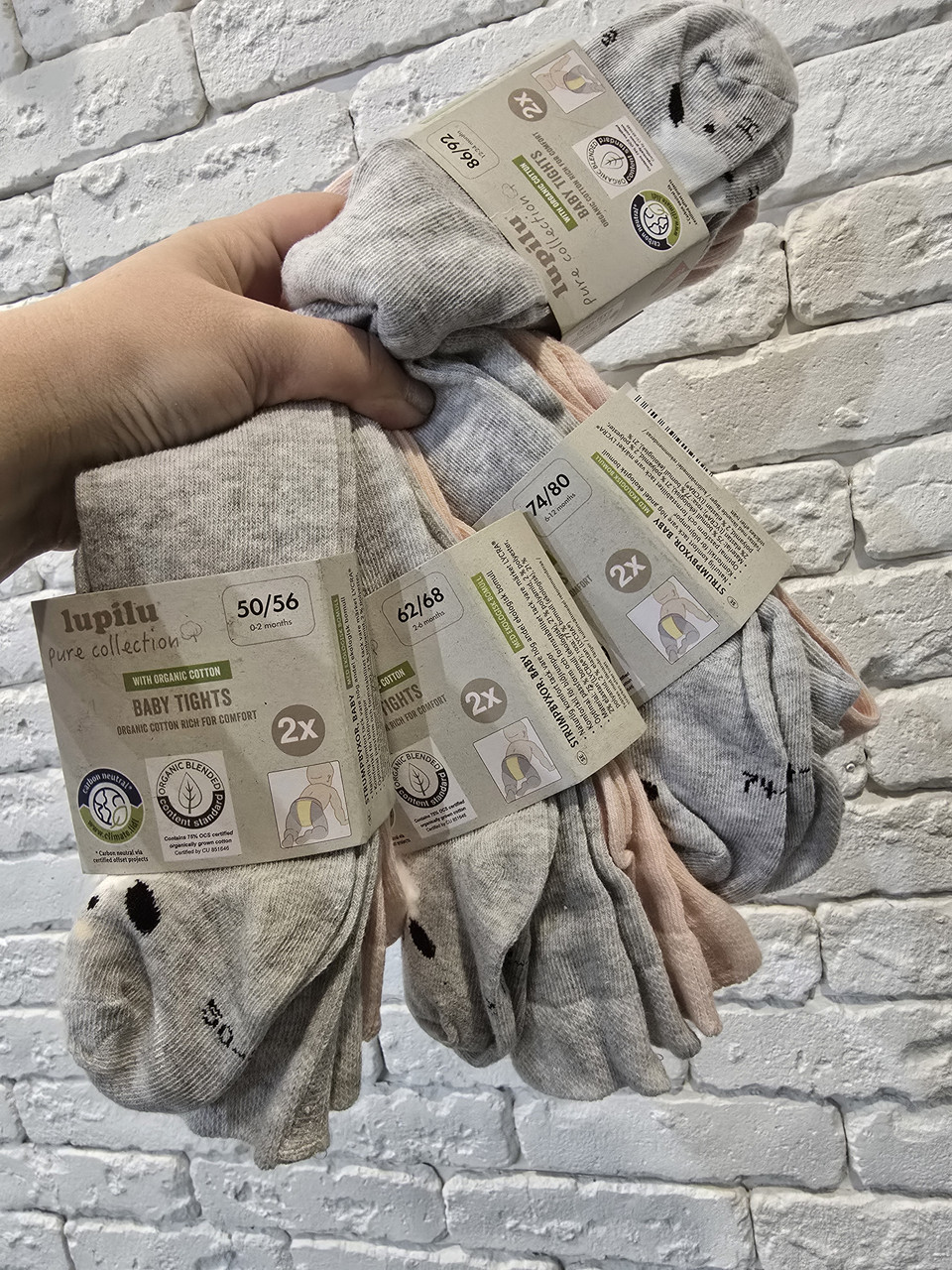 Колготи дитячі Lupilu 2шт. 0 до 24місяців, фото 1