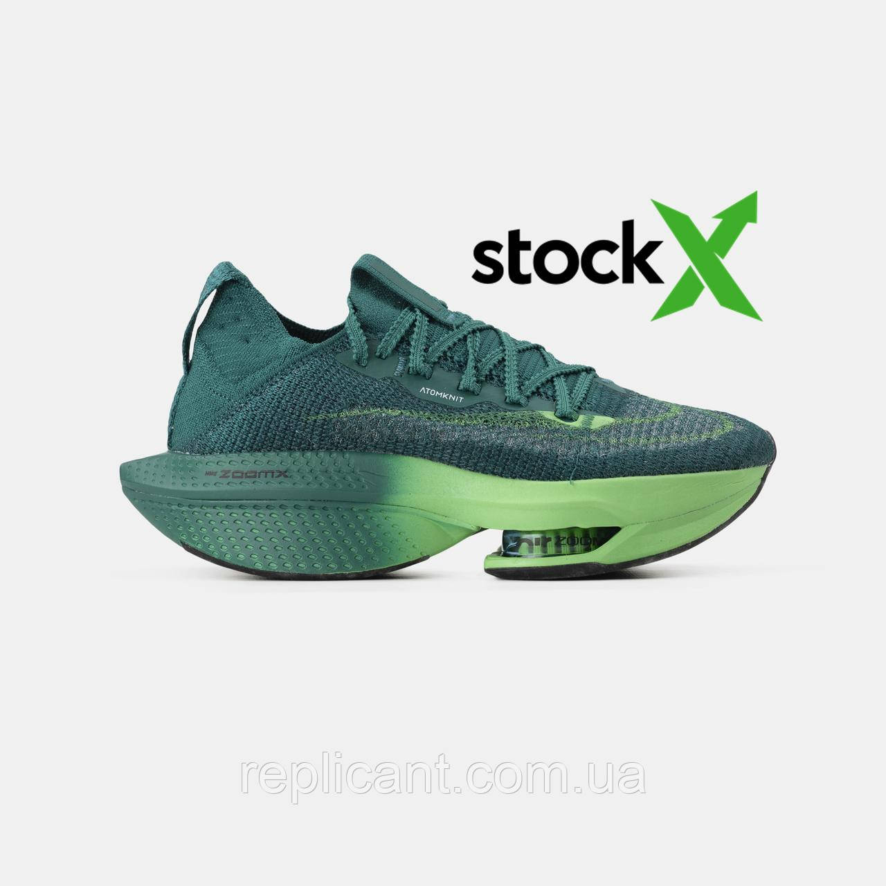 Мужские кроссовки Nike Air Zoom Alphafly Next кросівки Nike, фото 1