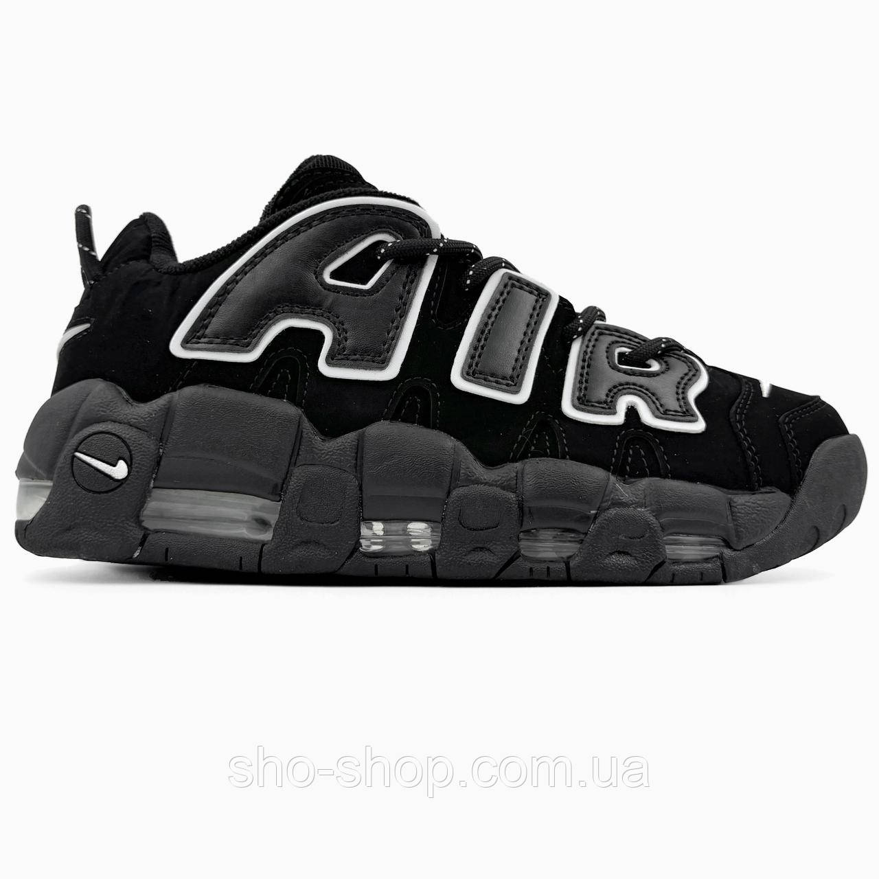 Кросівки Nike Air More Uptempo 96 Black/White