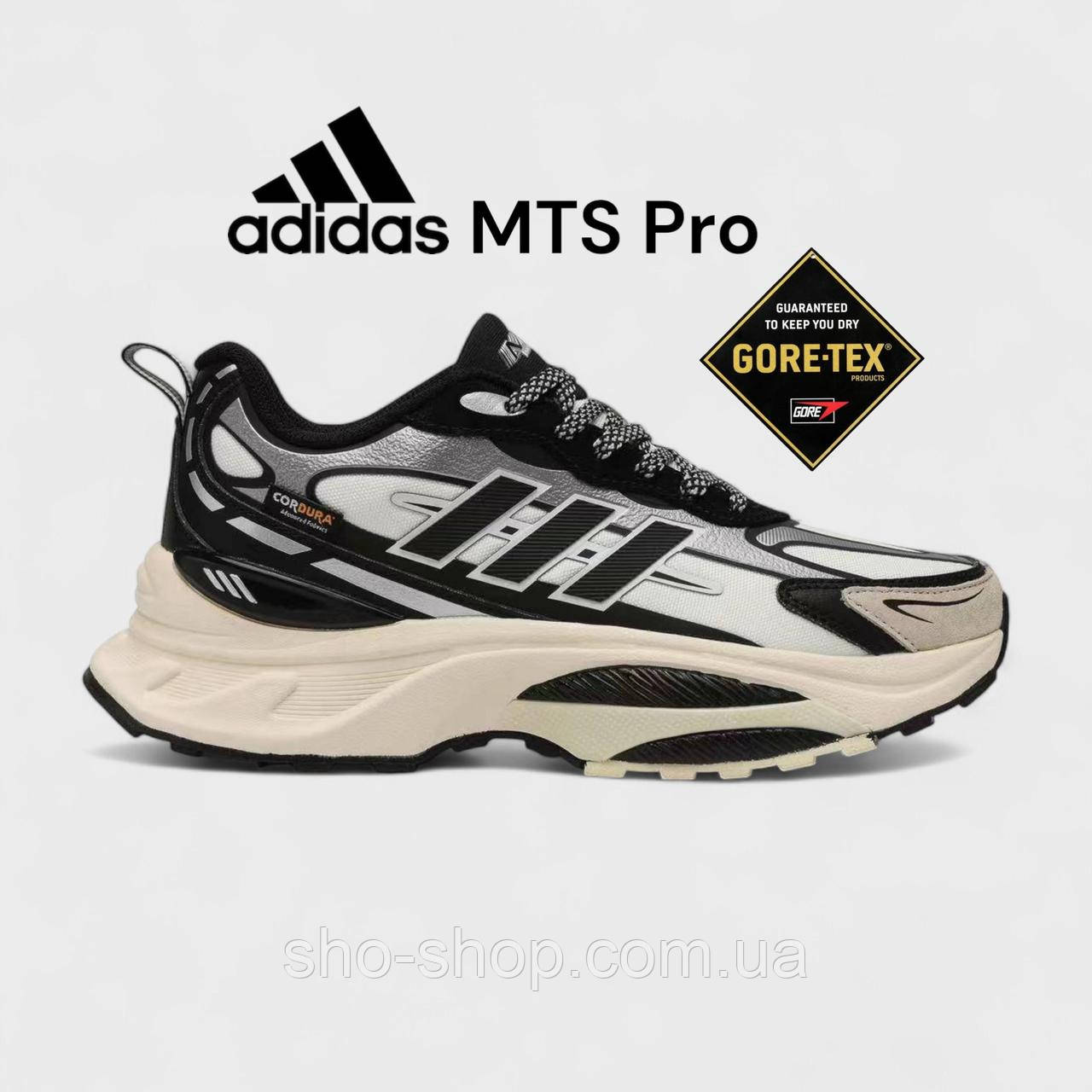 Кросівки Adidas MTS Pro IH6342